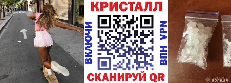АМФЕТАМИН Premium  Купить  Баймак 