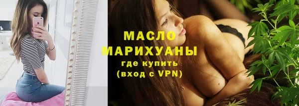 бошки Краснослободск