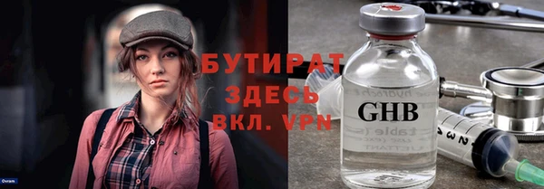 твердый Галич