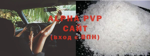 прущий лед Краснотурьинск