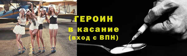 прущий лед Краснотурьинск