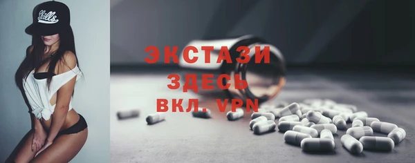 кокаин перу Гвардейск