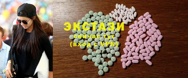прущий лед Краснотурьинск