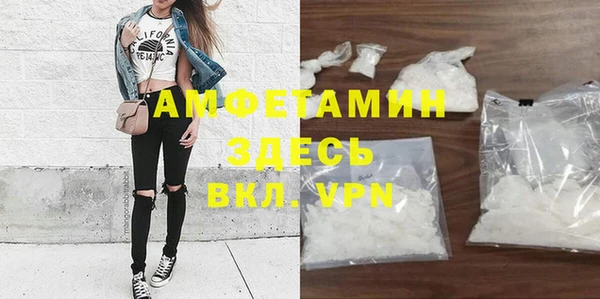 прущий лед Краснотурьинск