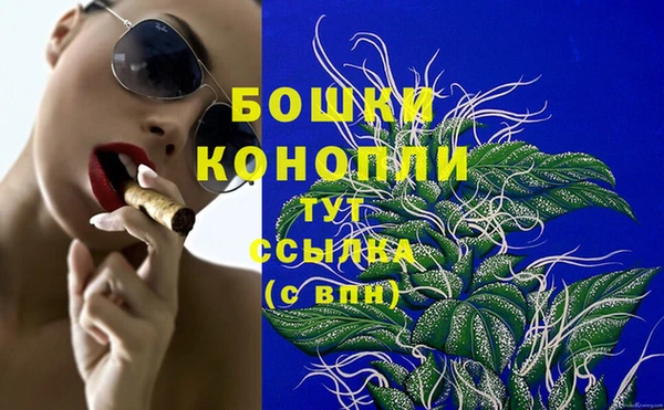 кокаин перу Гвардейск
