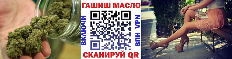 Дистиллят ТГК концентрат  Купить  Баймак 