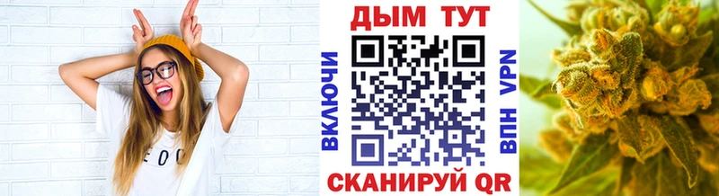 Купить закладки  Баймак  Бошки Шишки OG Kush 